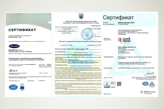 Сертификаты на мягкие окна, пвх шторы