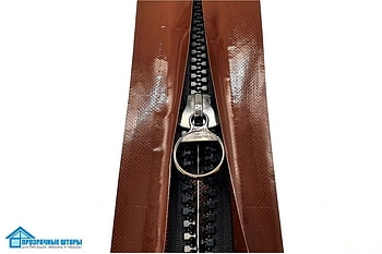 Двухсторонняя тентовая молния BOZAMET