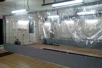 Шторы на авто мойку фото