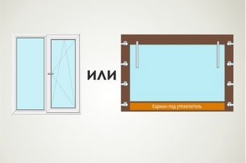 Мягкие окна или металлопластиковые