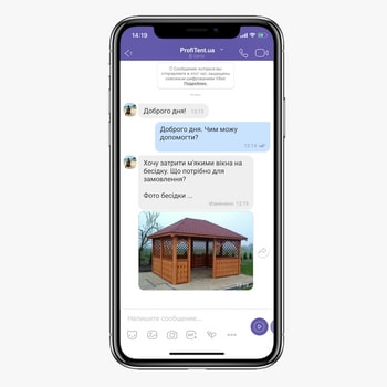 Профи ТЕНТ вибер